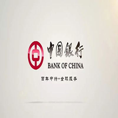 温县中国银行中银e贷