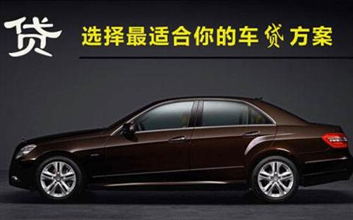 温县珠海不押车抵押贷款公司电话